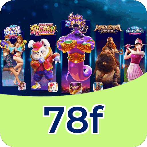 Recursos de Segurança da Plataforma - SSL, Firewall, Criptografia