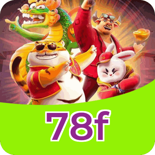 Recursos Exclusivos do App 78f - Modo Offline, Login Biométrico